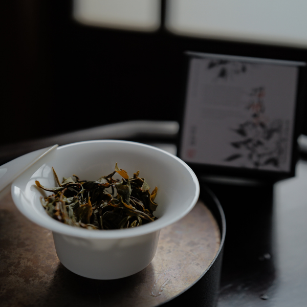 【数量限定】和紅茶_シトラスブロッサム 15g
