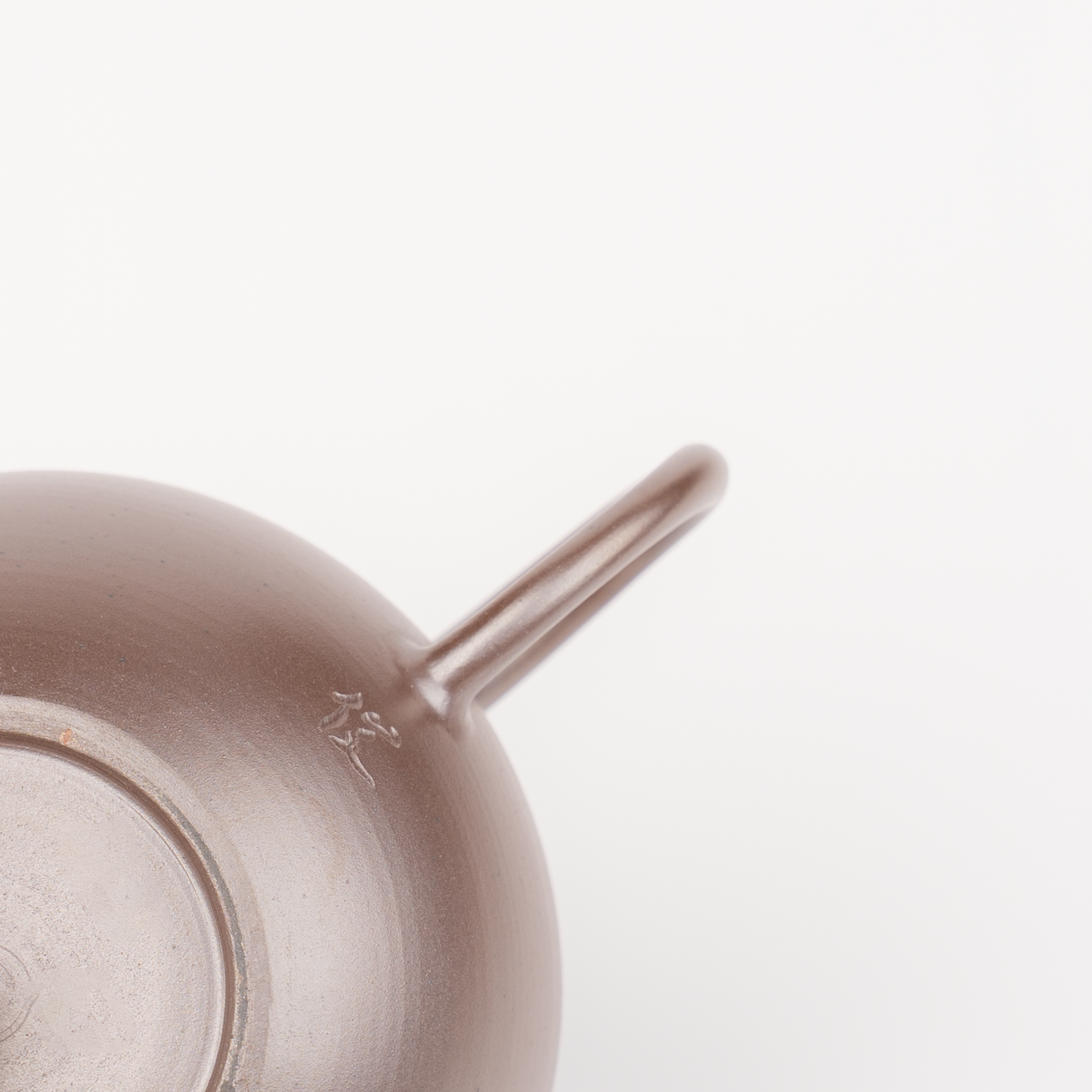 大槻俊 壺型 後手急須 051