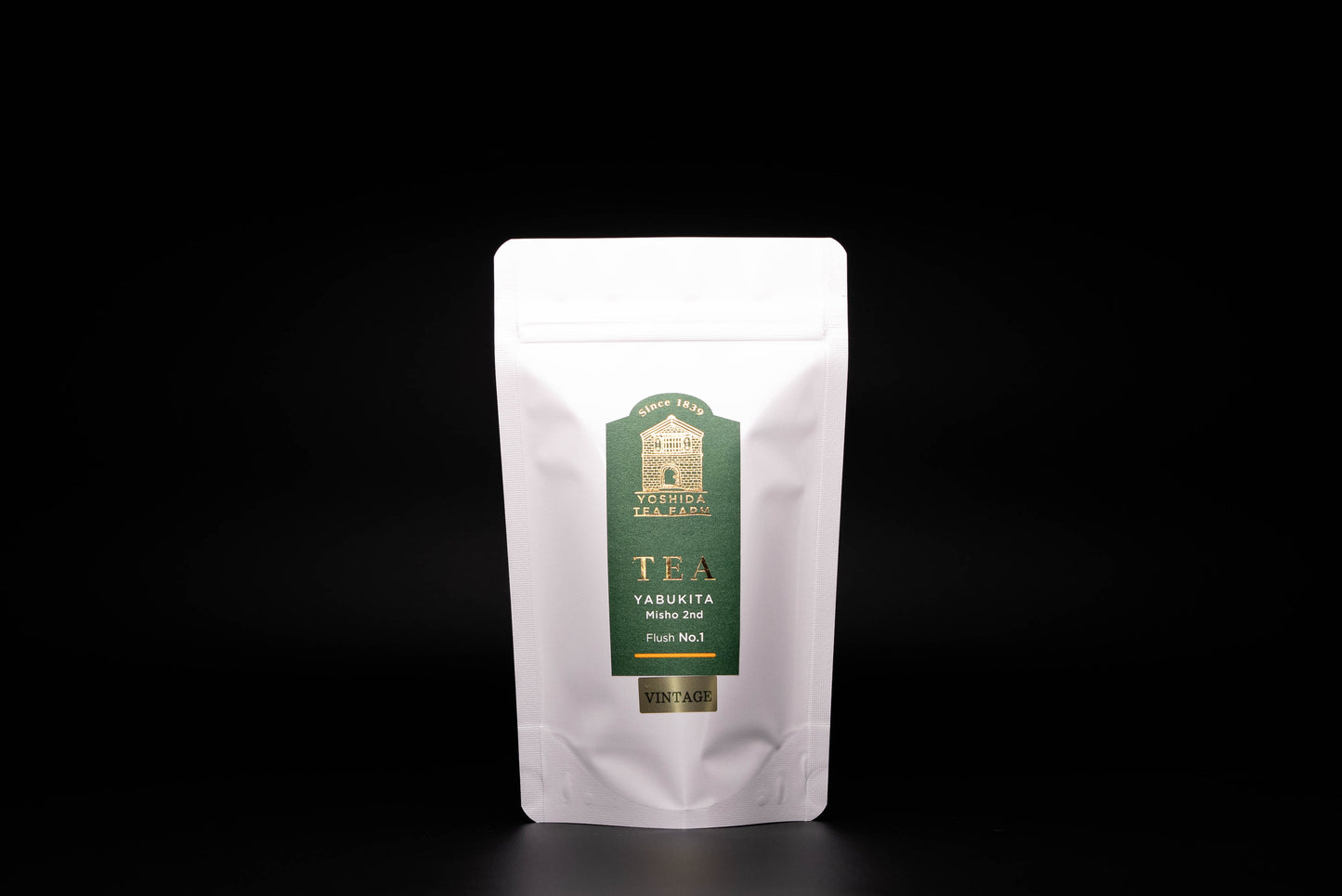 ヴィンテージ | 和紅茶「やぶきた実生」夏摘み 2021 - 20g