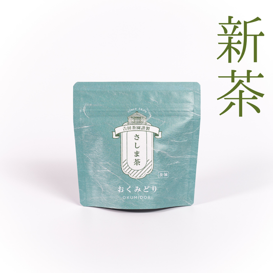 Green tea (Sencha) "Okumidori" stand pack 40g
