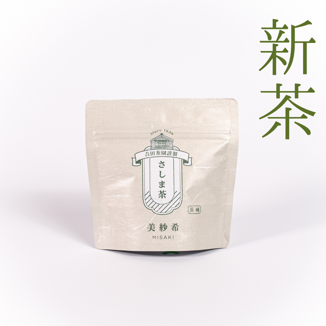 【新茶】煎茶「美紗希」 スタンドパック40g
