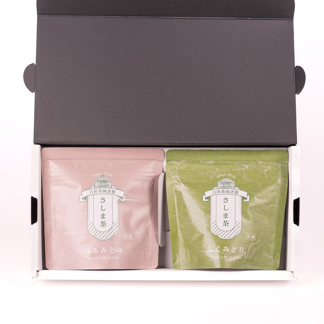 【煎茶ギフト】スタンドパック2本入セット