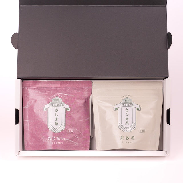 【煎茶ギフト】スタンドパック2本入セット