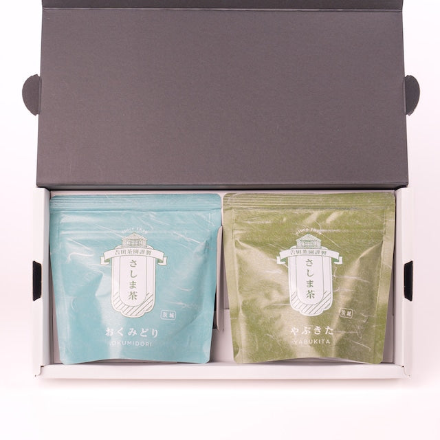 【煎茶ギフト】スタンドパック2本入セット