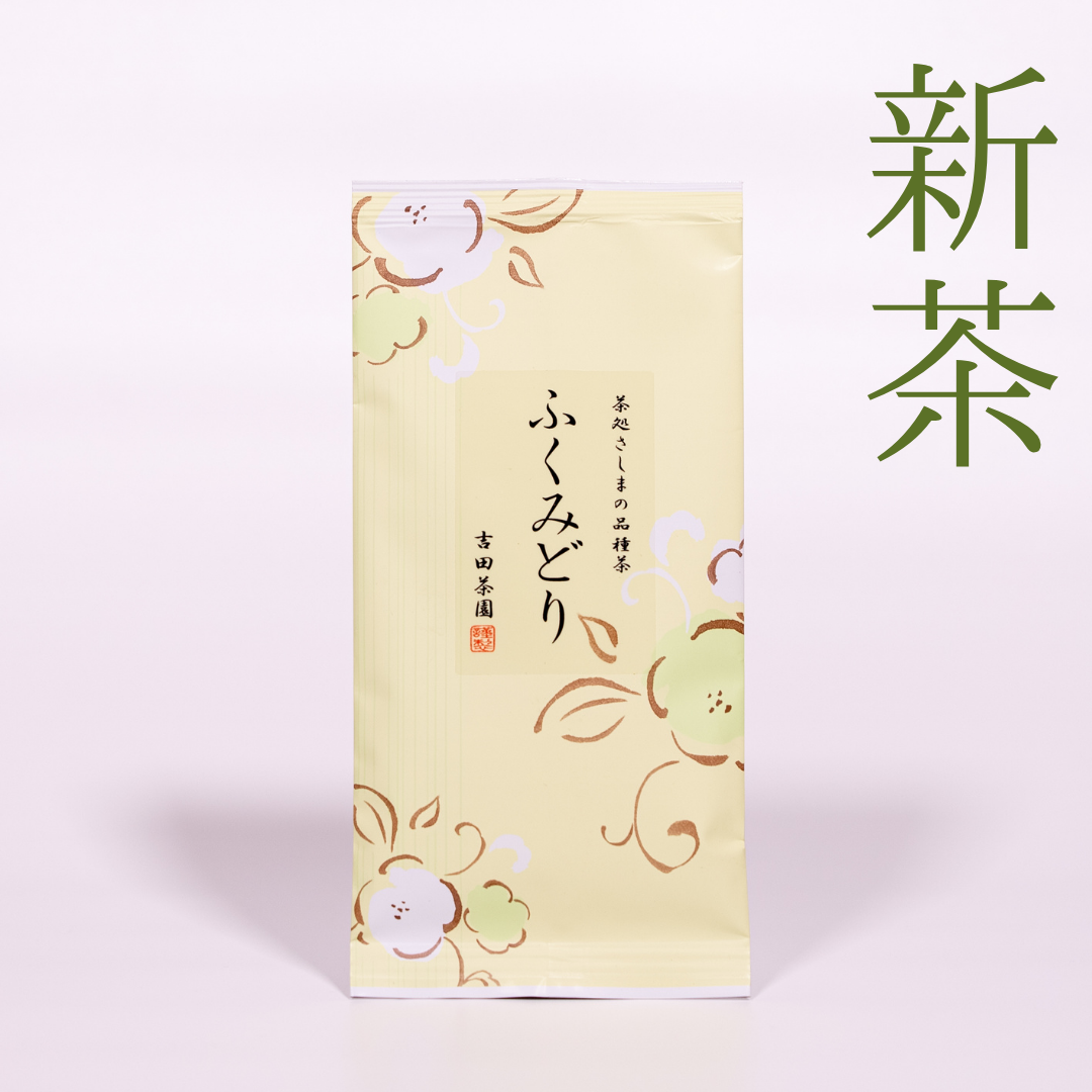 【新茶】煎茶「ふくみどり」80g