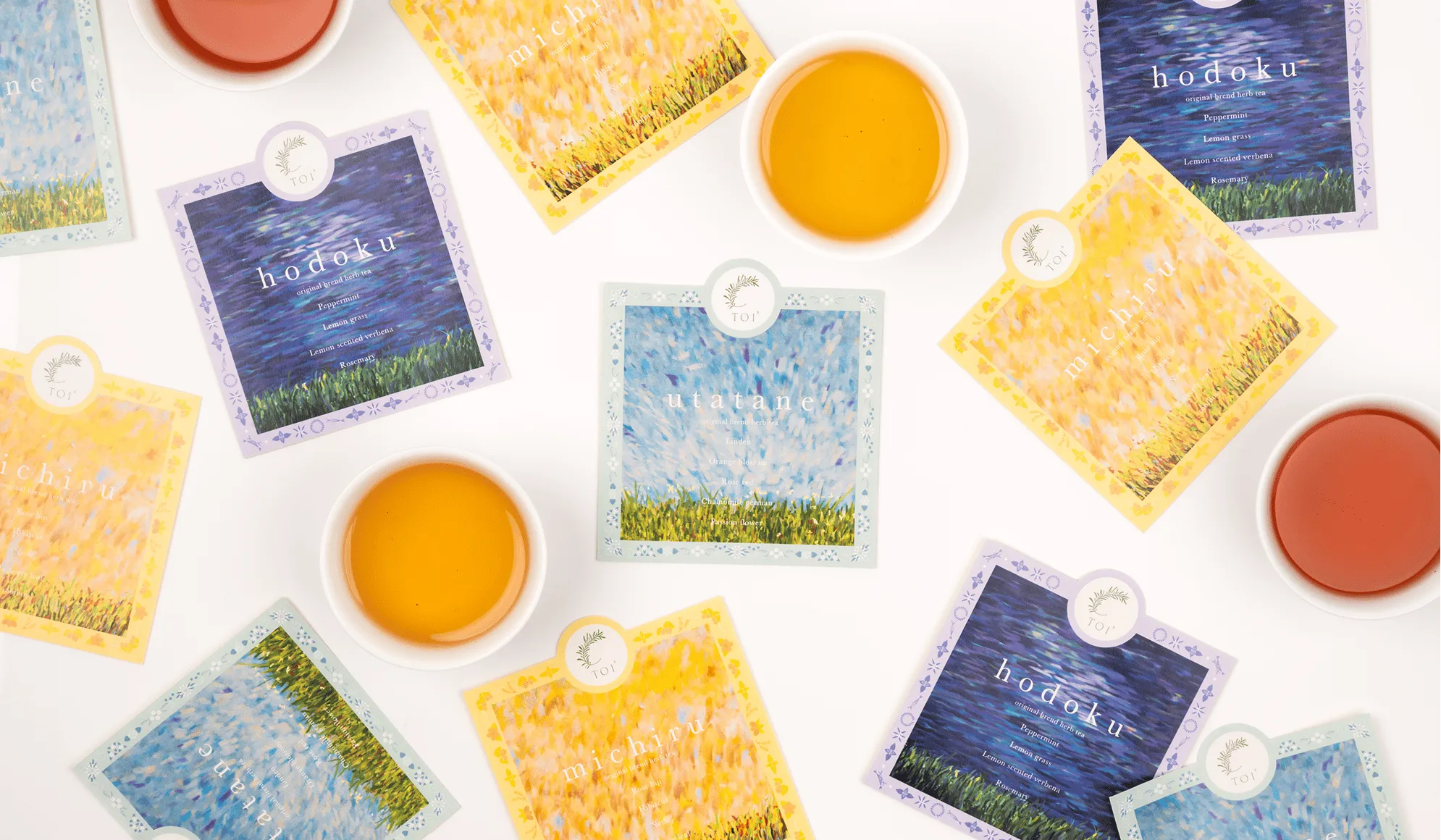 ハーブティーの選び方