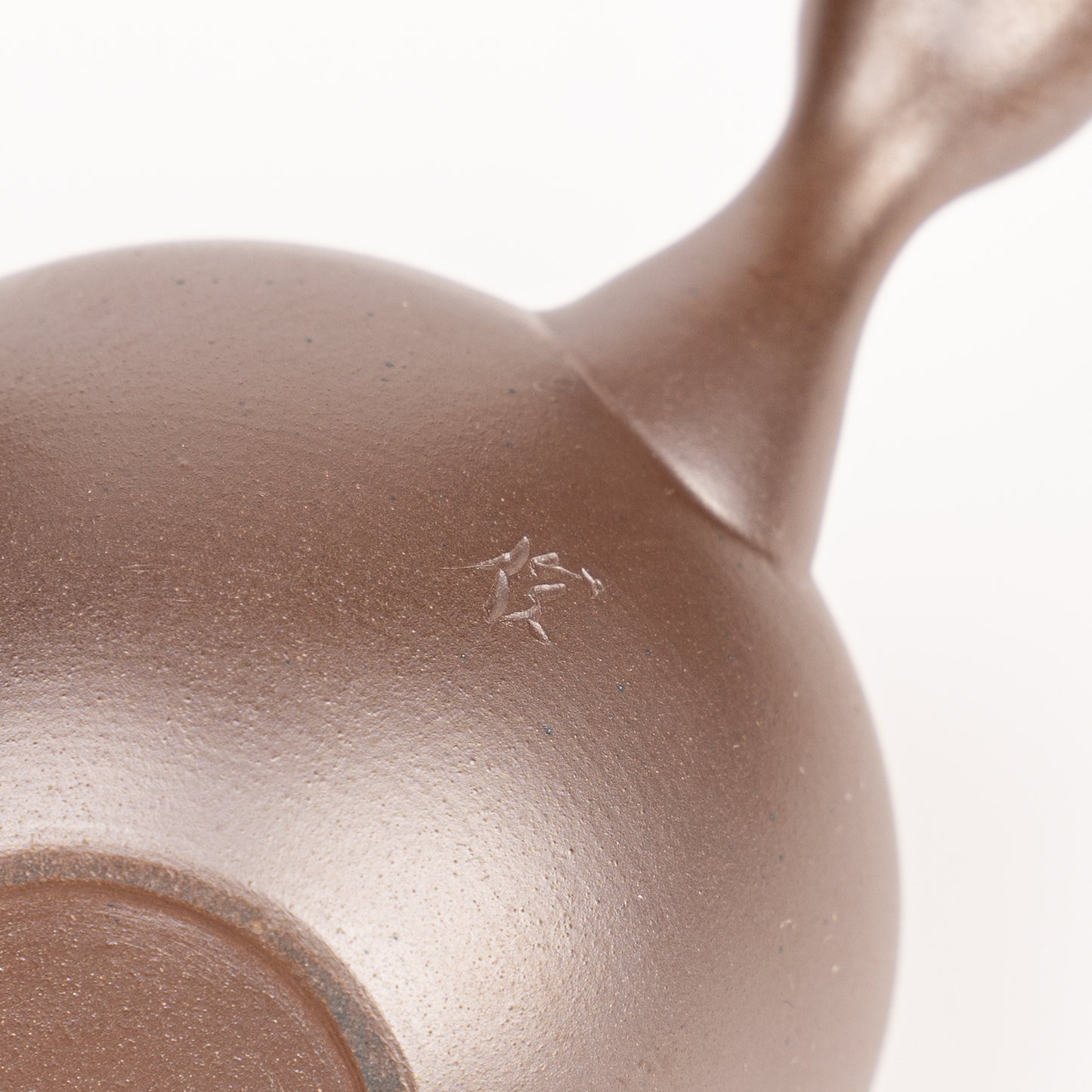 大槻俊 横手急須 064