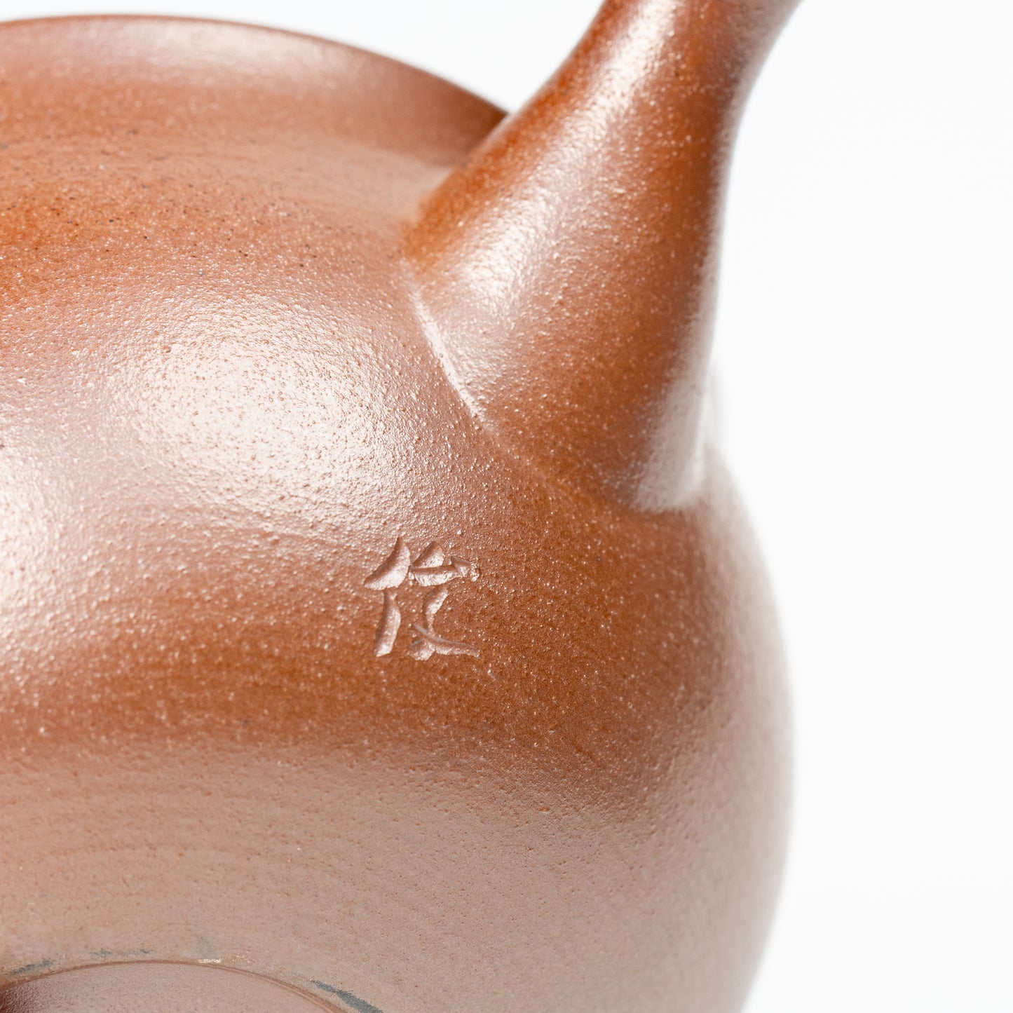 Shun Otsuki Purple clay wood-fired kiln wide horizontal teapot 072