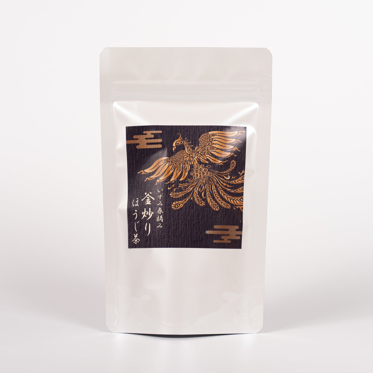 焙煎紅茶 - いずみ 春摘み 釜炒りほうじ茶 20g