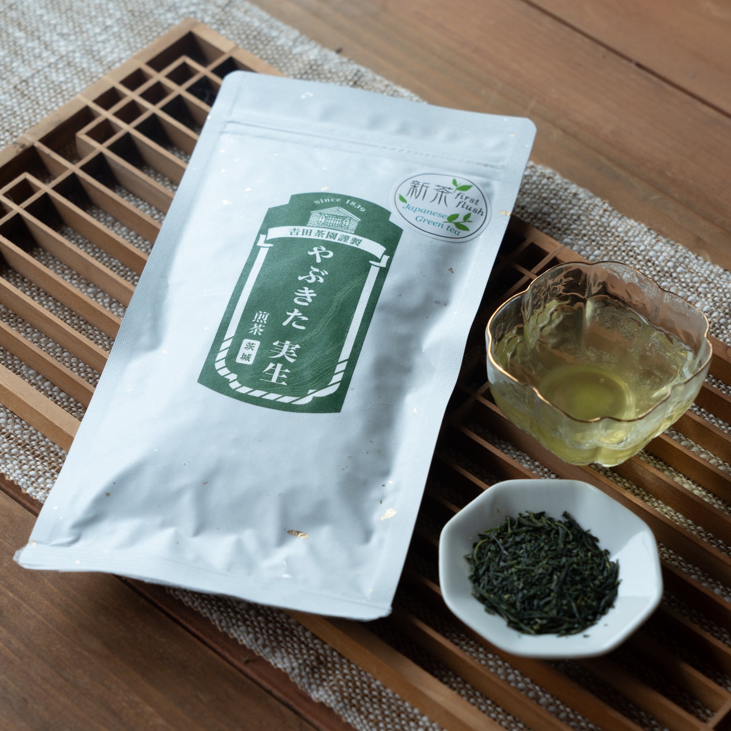 【新茶】やぶきた実生 100g
