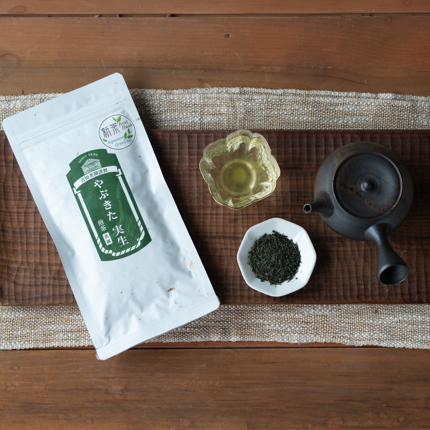 【新茶】やぶきた実生 100g