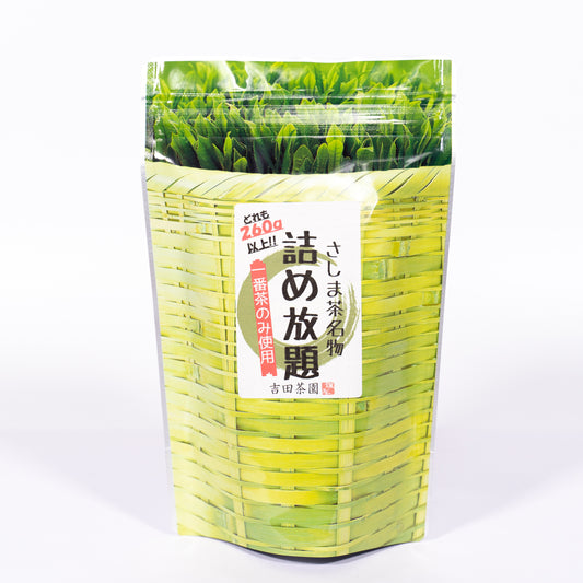 詰め放題 260g以上