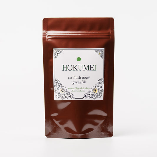 Wakocha - 2025 Hokumei 1st greenish 20g