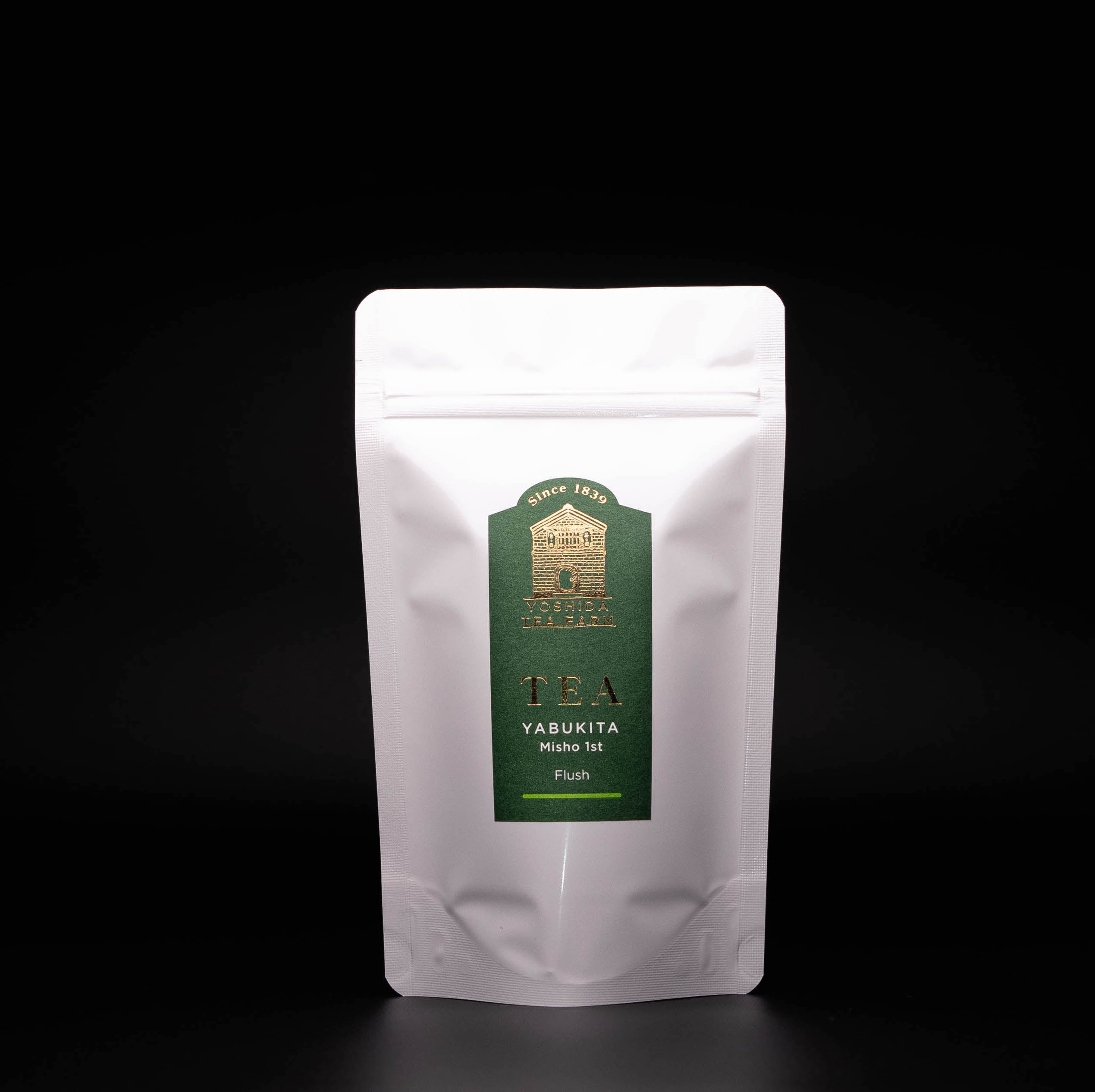 和紅茶 – 吉田茶園 | Yoshida Tea Farm since 1839