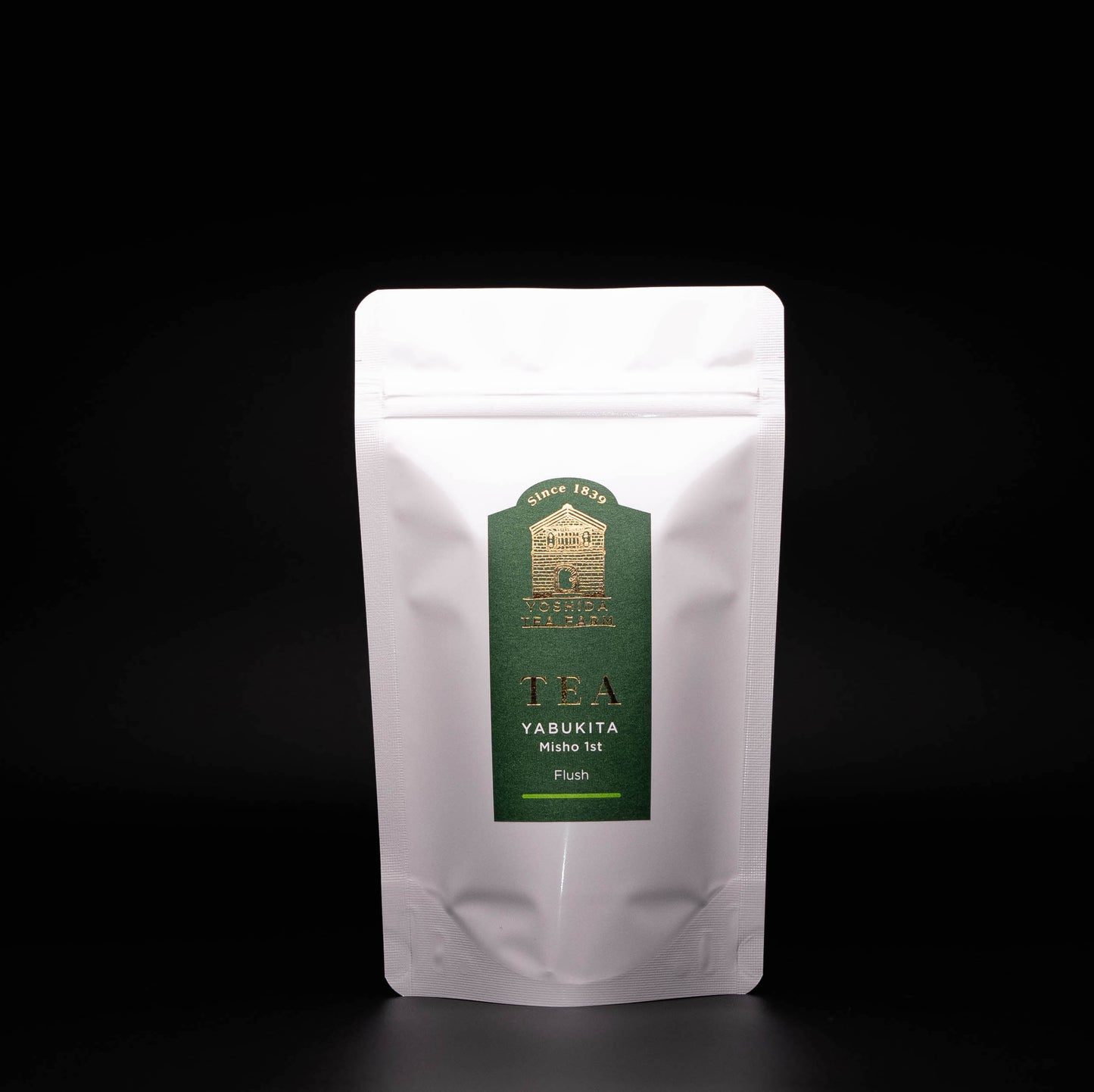 和紅茶 - 2025 やぶきた実生 1st No.1 グリニッシュ 25g