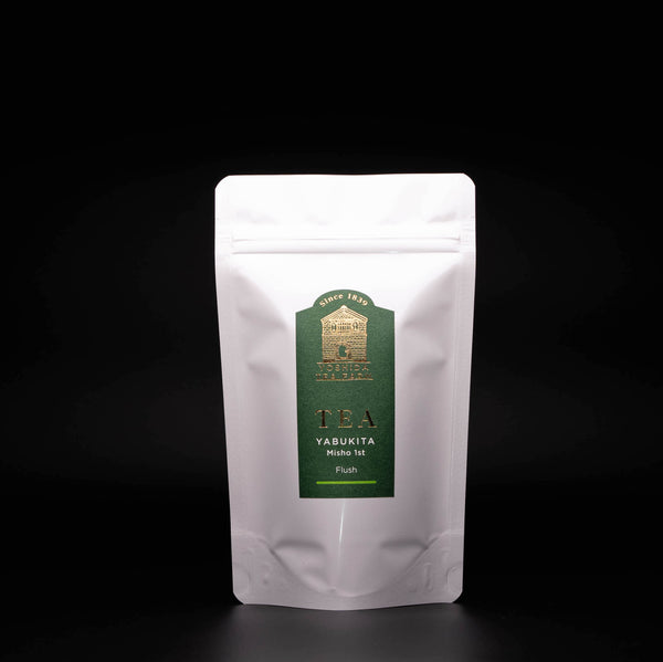 和紅茶 - 2025 やぶきた実生 1st No.1 グリニッシュ 25g