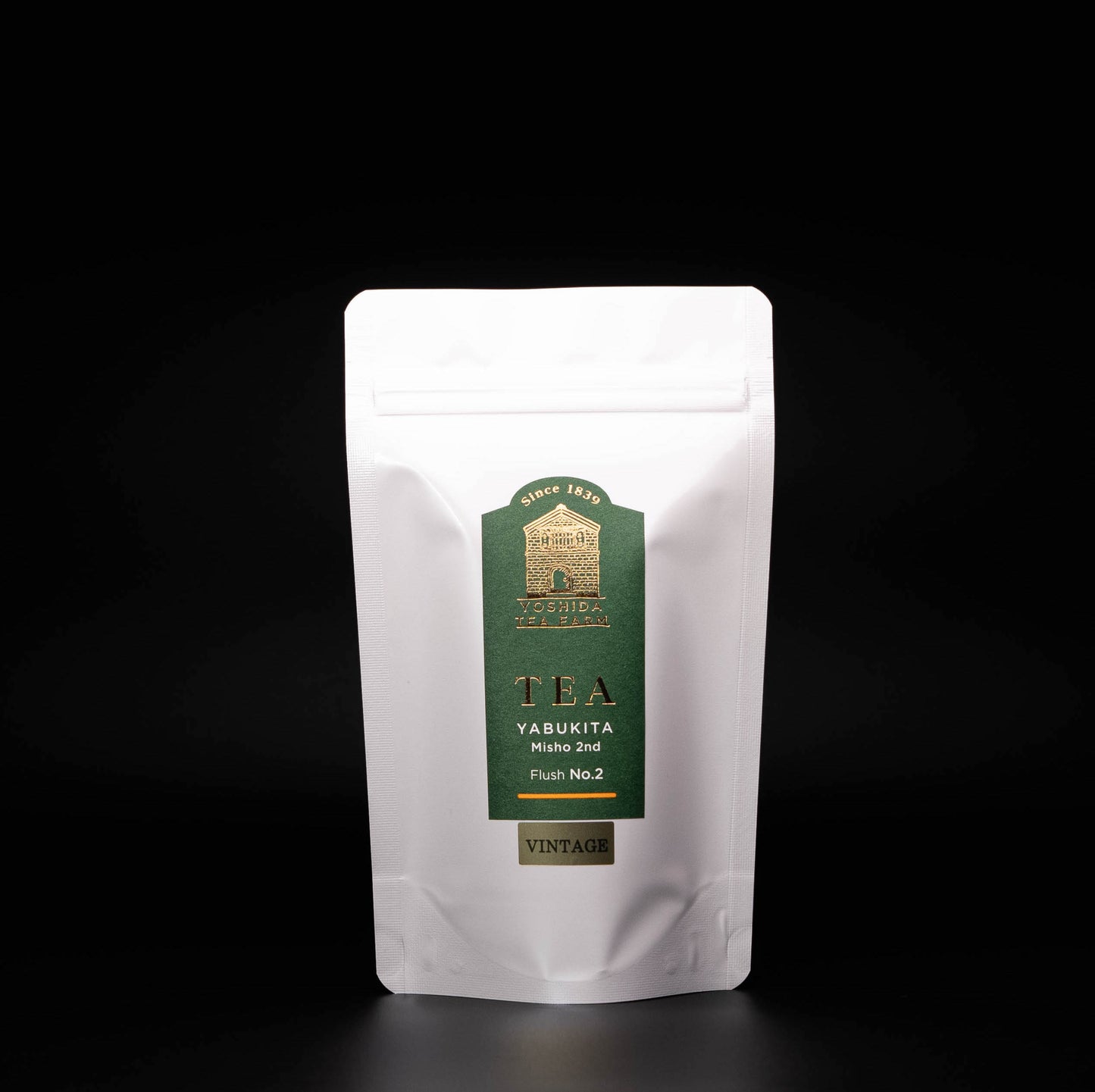 和紅茶 - Vintage2023 やぶきた実生 2nd No.2 ハニーブーケ 20g