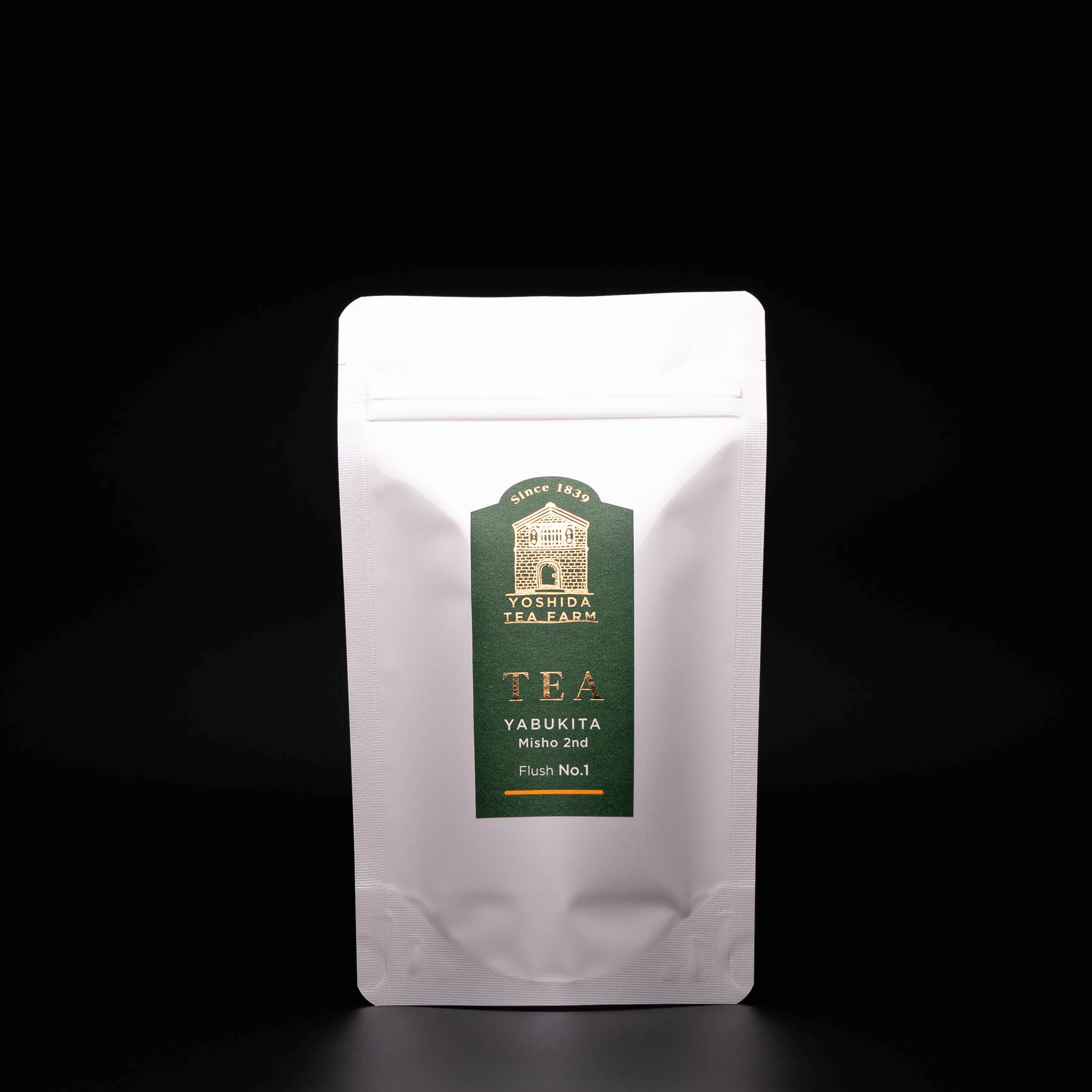 2025年 - 和紅茶 – 吉田茶園 | Yoshida Tea Farm since 1839