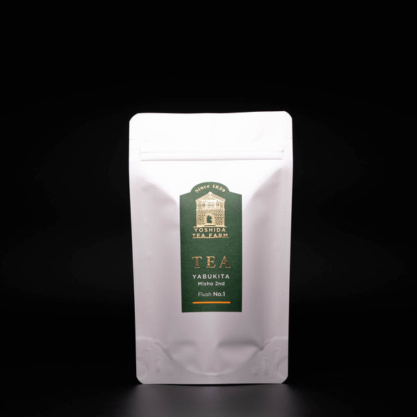 和紅茶 - 2025 やぶきた実生 2nd No.1 25g