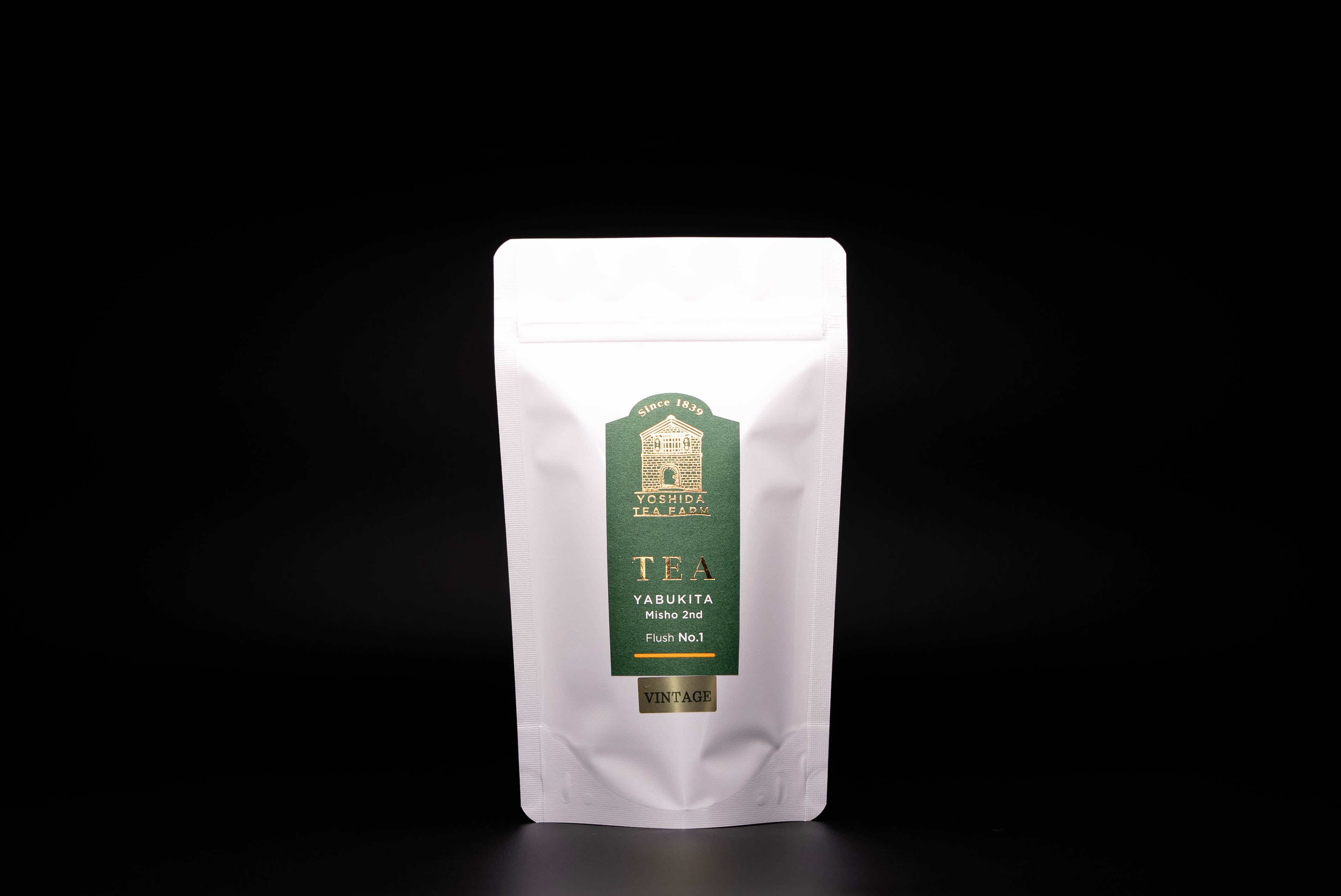 Japanese black tea（Wakoucha） – 吉田茶園 | Yoshida Tea Farm since
