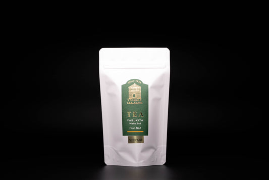 ヴィンテージ | 和紅茶「やぶきた実生」夏摘み No.1 2022 - 20g