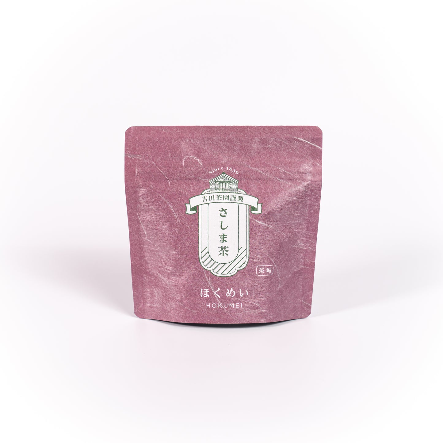 煎茶 「ほくめい」スタンドパック 40g