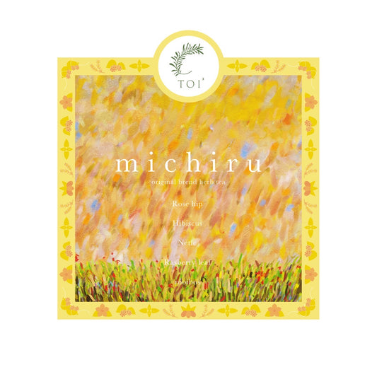 ハーブティー「Michiru 〜みちる〜」(FOR BEAUTY) 20g