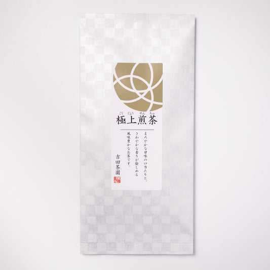 極上煎茶 100g