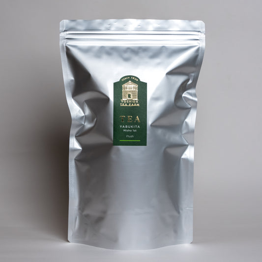 【業務卸】和紅茶 やぶきた実生 1st  Flush   №１ 《YM1-240507》