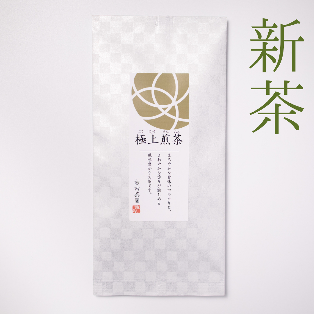 Premium Sencha 100g