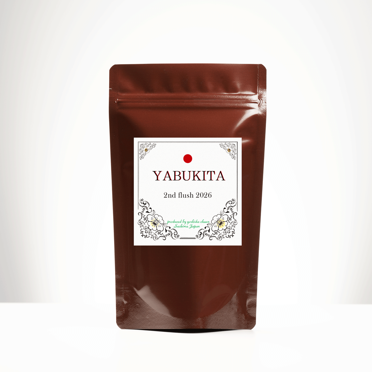 和紅茶 - 2026 やぶきた 2nd 25g