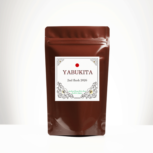 和紅茶 - 2026 やぶきた 2nd 25g