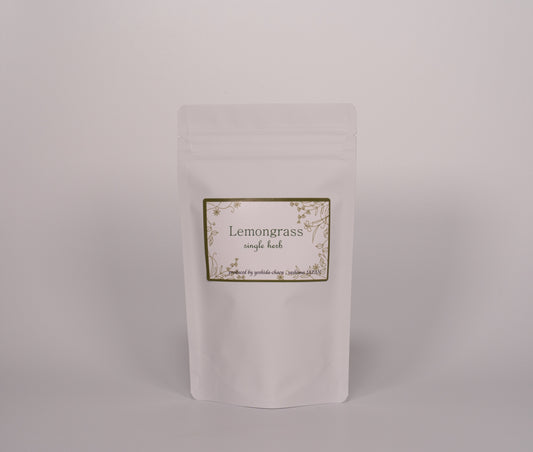 自家栽培レモングラス 30g
