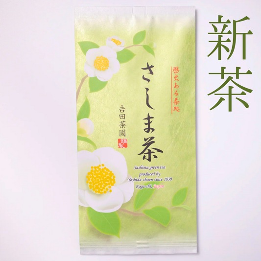 [New Tea] Sencha "Sashimacha" 100g