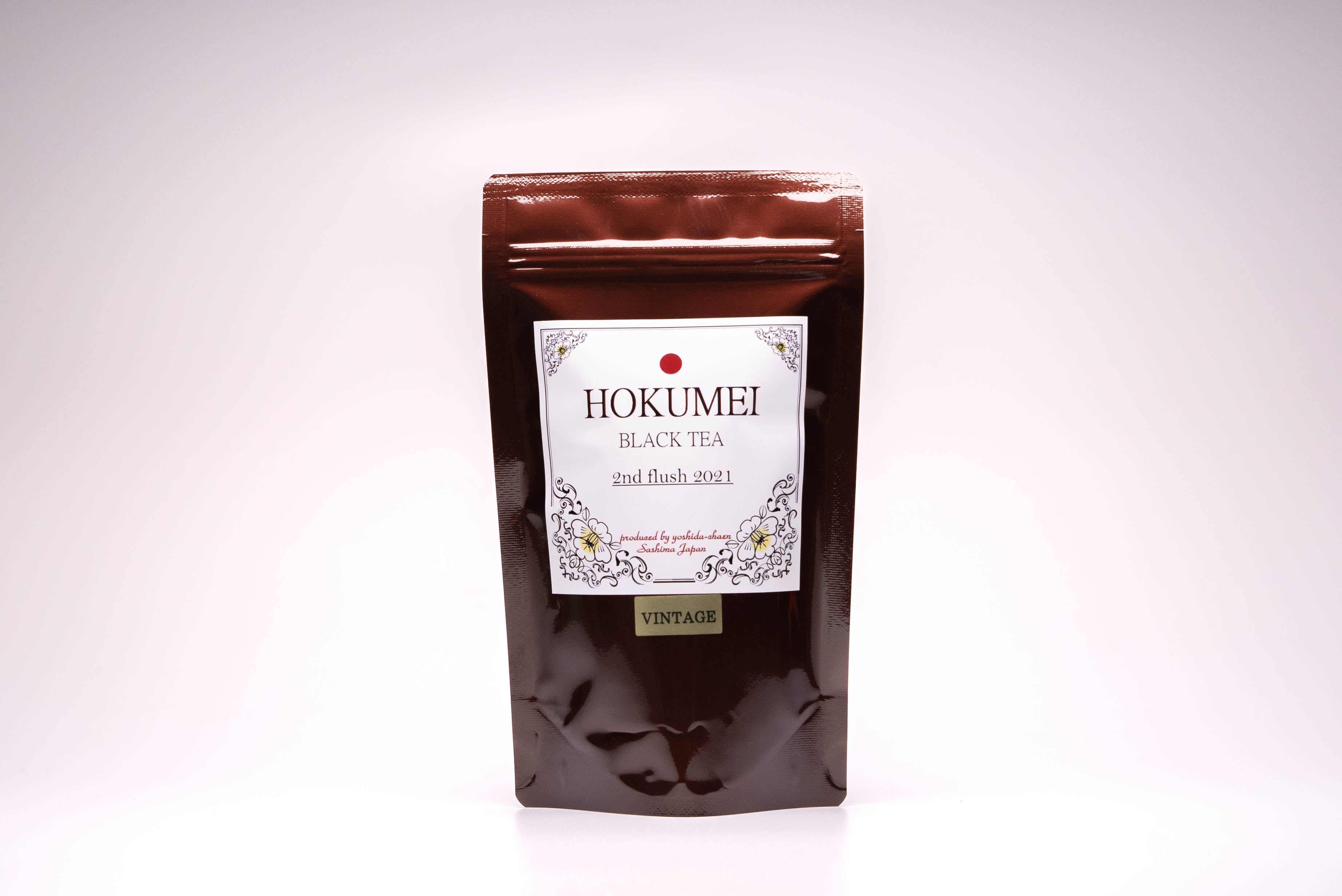 和紅茶 – 吉田茶園 | Yoshida Tea Farm since 1839