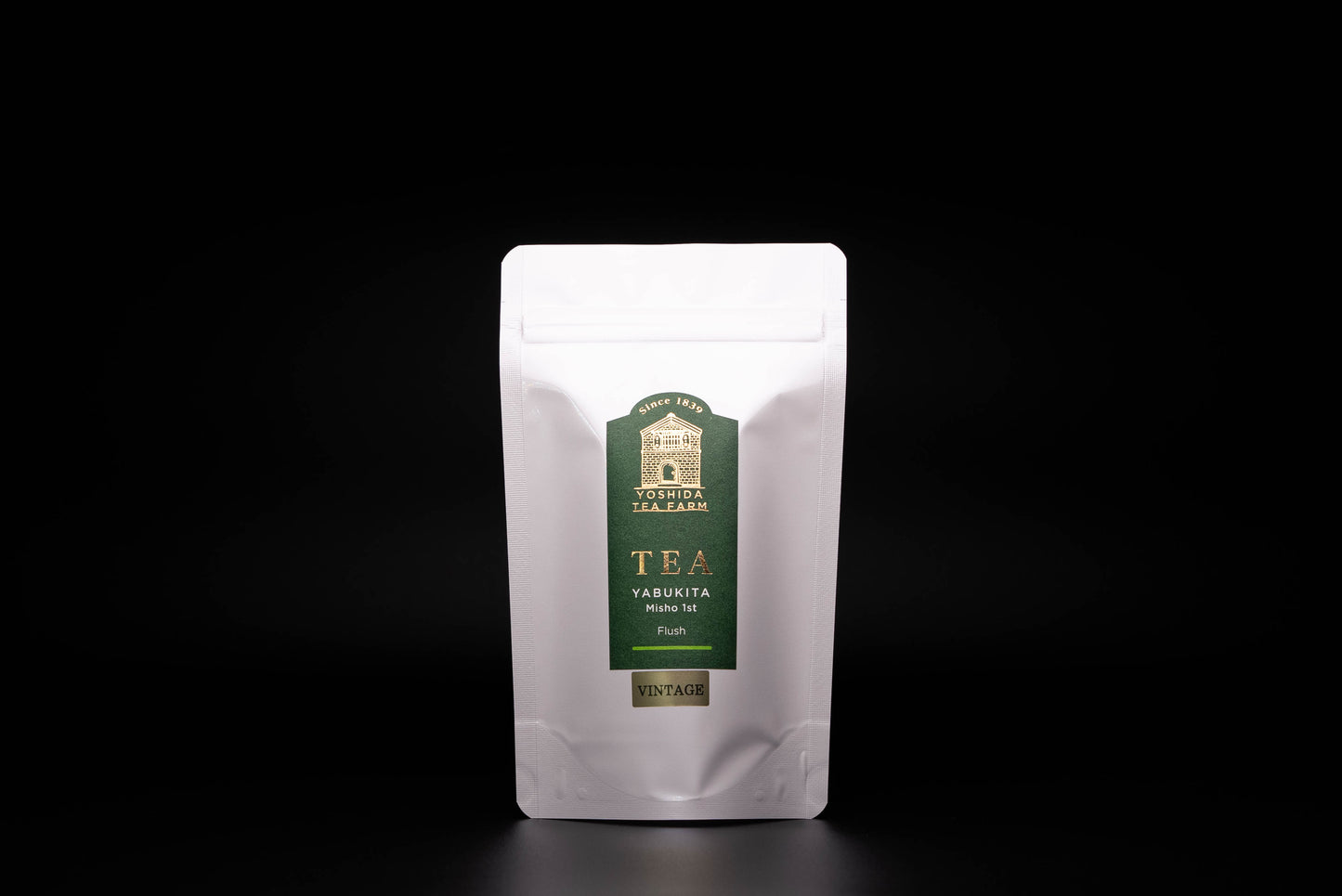ヴィンテージ | 和紅茶「やぶきた実生」春摘み No.1 greenish 2021 - 20g