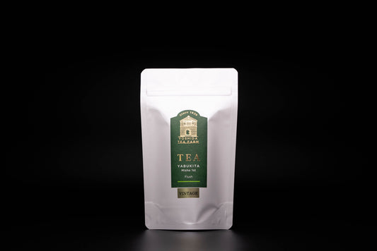 ヴィンテージ | 和紅茶「やぶきた実生」春摘み No.1 greenish 2021 - 20g